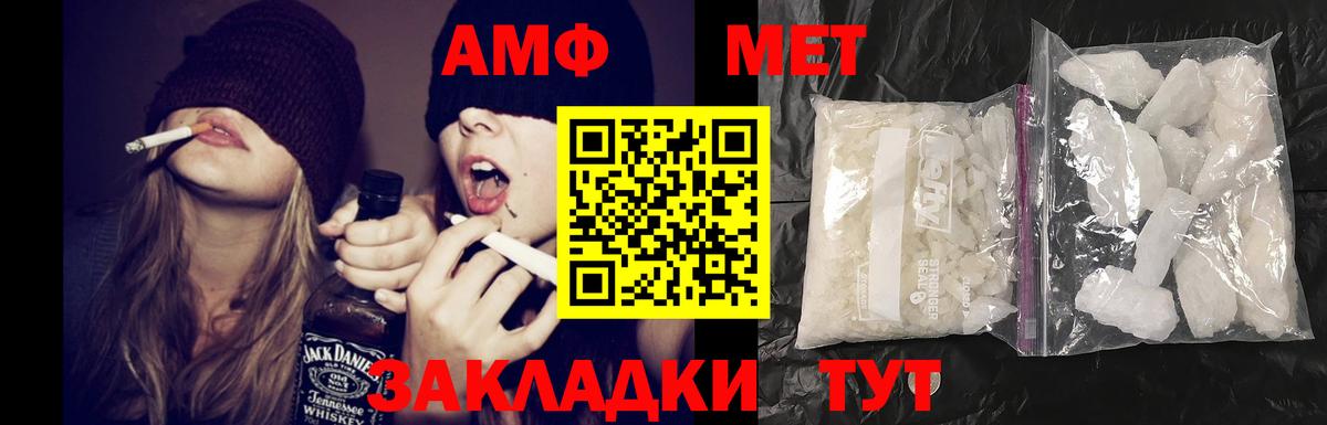 Мурино  A PVP СОЛЬ кристаллы  ЭКСТАЗИ  Меф МЯУ МЯУ кристаллы  Вход с VPN  Сколько стоит  ГАШ 