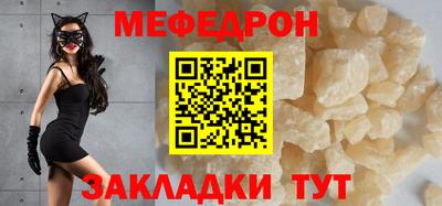 эйфоретик Гатчина