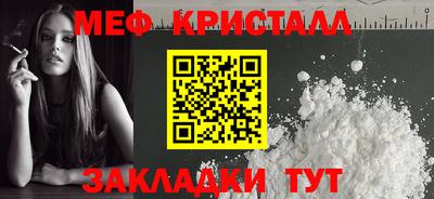 ECSTASY Гагарин