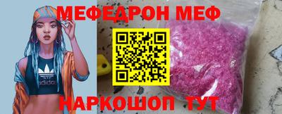 ECSTASY Гагарин
