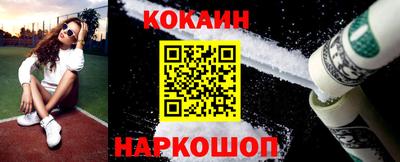 эйфоретик Гатчина