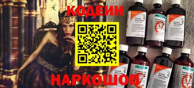 скорость Гай