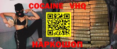 ECSTASY Гагарин