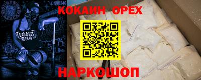 ECSTASY Гагарин