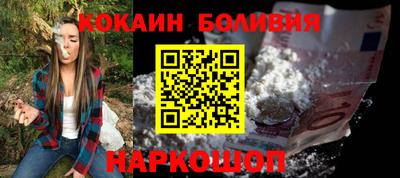 скорость Гай