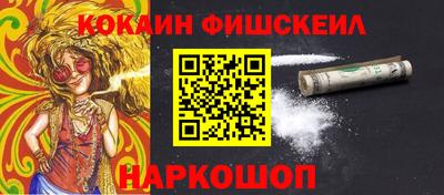 эйфоретик Гатчина