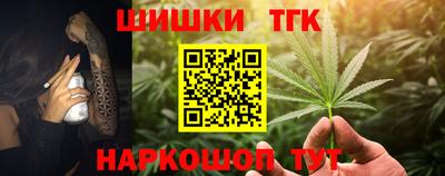 ECSTASY Гагарин