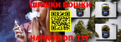 ECSTASY Гагарин
