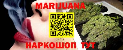 эйфоретик Гатчина