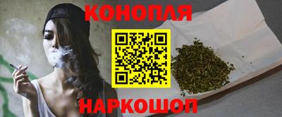 скорость Гай