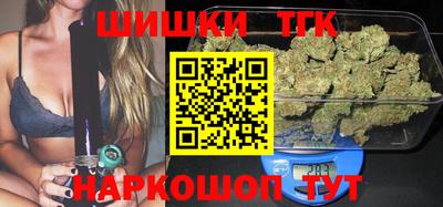 скорость Гай