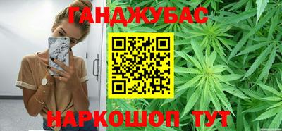эйфоретик Гатчина