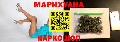 скорость Гай