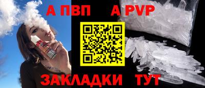 эйфоретик Гатчина
