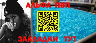 скорость Гай