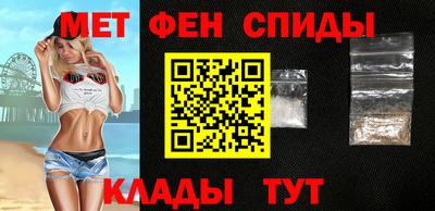 скорость Гай