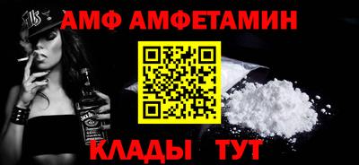 эйфоретик Гатчина