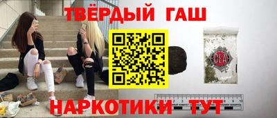 эйфоретик Гатчина