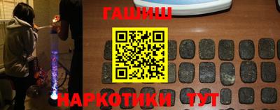 эйфоретик Гатчина