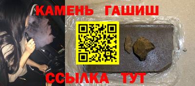 скорость Гай