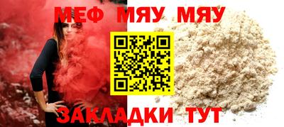ECSTASY Гагарин