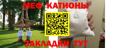 ECSTASY Гагарин