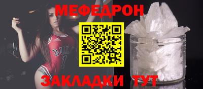 скорость Гай