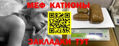 скорость Гай
