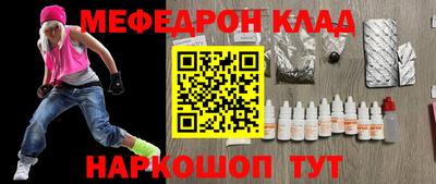 скорость Гай