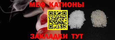 ECSTASY Гагарин