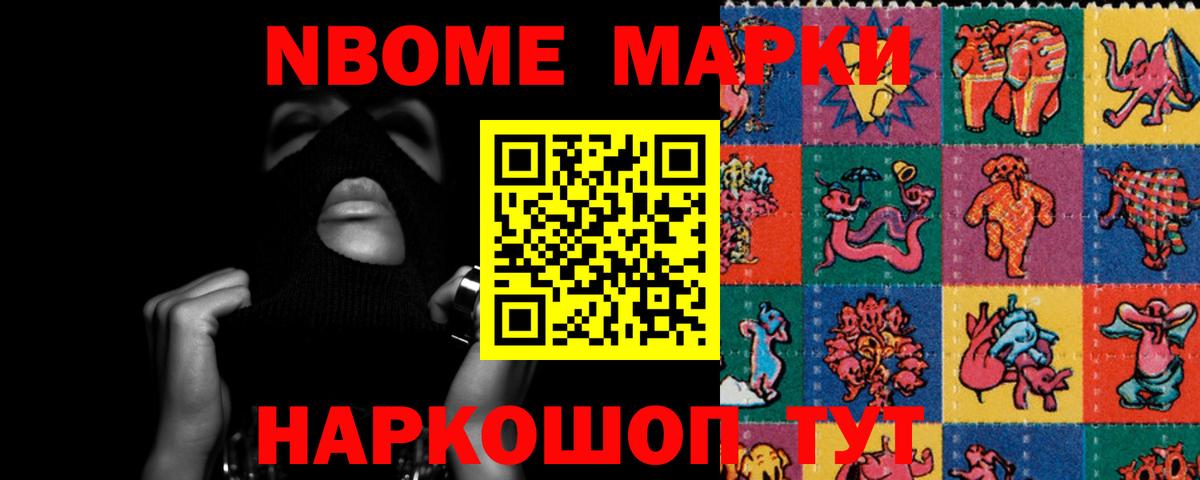 Лсд 25 экстази кислота  Вход с VPN  Лсд 25 экстази  Мурино 